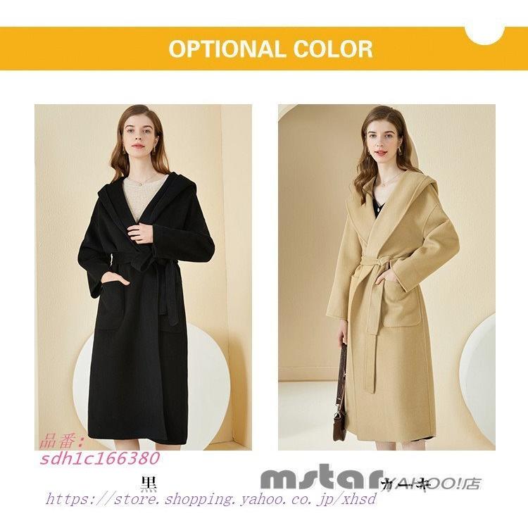 高級品市場 チェスターコート ロング丈 フード付き 通勤 コーデ レディース チェスターコート レディース 秋冬 30代 おしゃれ ポケット付き ロング丈 フード付き 通勤 コーデ コート アウター Mindfulandgood Com