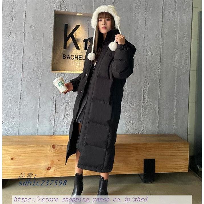 売り切れ必至 ダウンジャケット アウター 冬 コート 防寒服 暖かい ロング フード付き ダウンジャケット ロングコート ダウン レディース ダウンコート ダウンコート ダウン レディース コート アウター