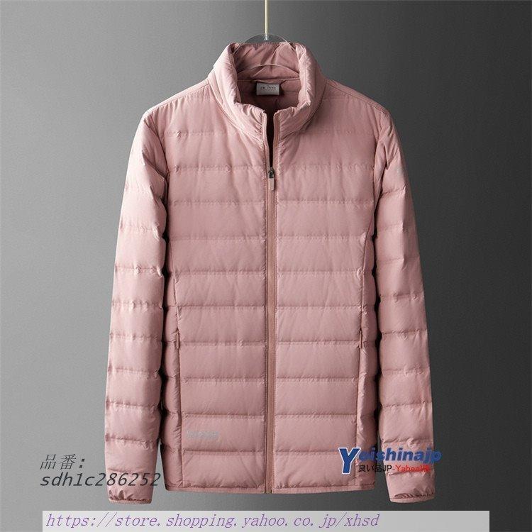 ダウンジャケット レディース 無地 軽めジャケット ハイネック 白ダウンインナー 防寒 女性用 Sdh1c 奇跡の花 通販 Yahoo ショッピング