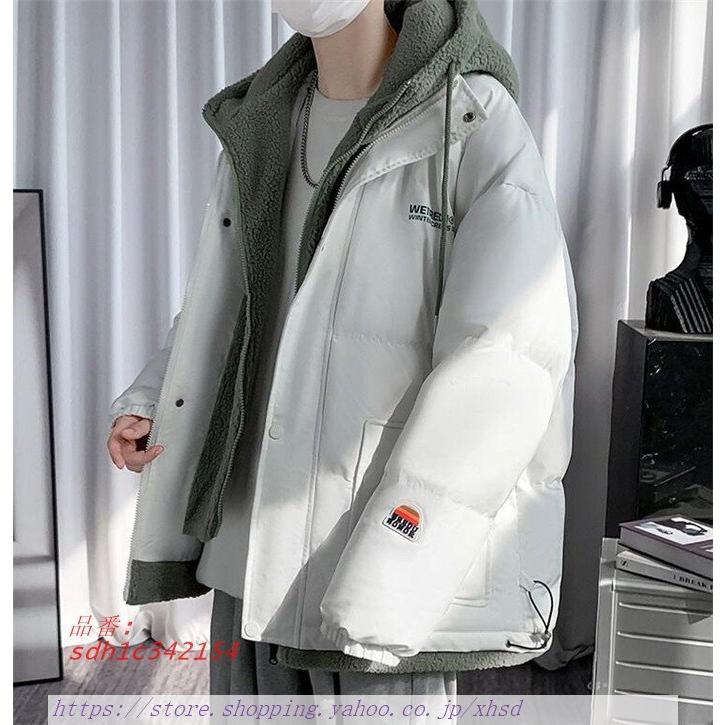 国内在庫 防寒服 コート ダウン ダウンジャケット 重ね着風 メンズ 中綿ジャケット ダウンコート メンズ ダウンジャケット 中綿ジャケット 暖かい 紳士 ショート 冬 コート アウター