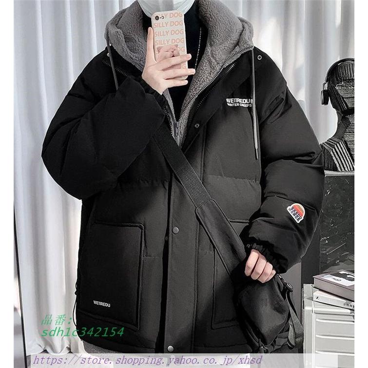 国内在庫 防寒服 コート ダウン ダウンジャケット 重ね着風 メンズ 中綿ジャケット ダウンコート メンズ ダウンジャケット 中綿ジャケット 暖かい 紳士 ショート 冬 コート アウター