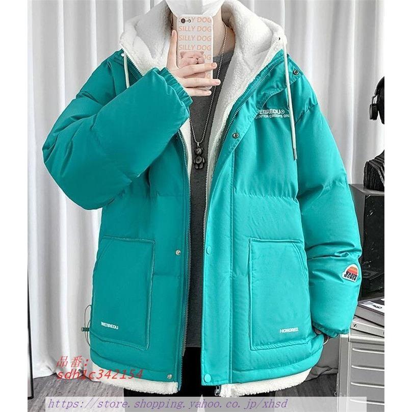 国内在庫 防寒服 コート ダウン ダウンジャケット 重ね着風 メンズ 中綿ジャケット ダウンコート メンズ ダウンジャケット 中綿ジャケット 暖かい 紳士 ショート 冬 コート アウター