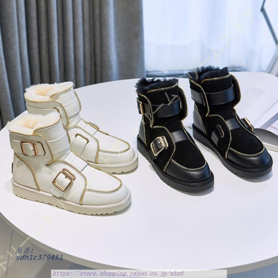引きクーポン発行中 スノーブーツ レディース スノーブーツ ベルト 防寒 防滑 スノースリッポン スノーブーツ レディース スノーブーツ かわいい カジュアル 裏起毛 おしゃれ 雪靴 軽量 ショートブーツ Sdh1c First World 年末のプロモーション大特価