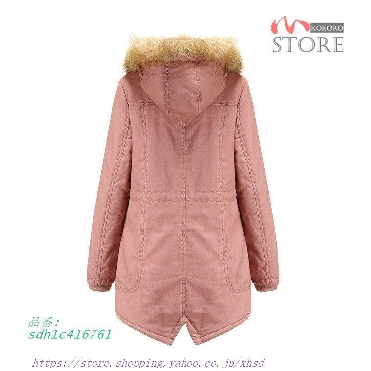 一流の品質 ボアコート 秋冬 防寒 ミリタリーコート 中綿コート レディース 裏起毛 あったか 厚手 モッズコート ロングアウター モッズ ミリタリー コート サイズ M Www Oroagri Eu