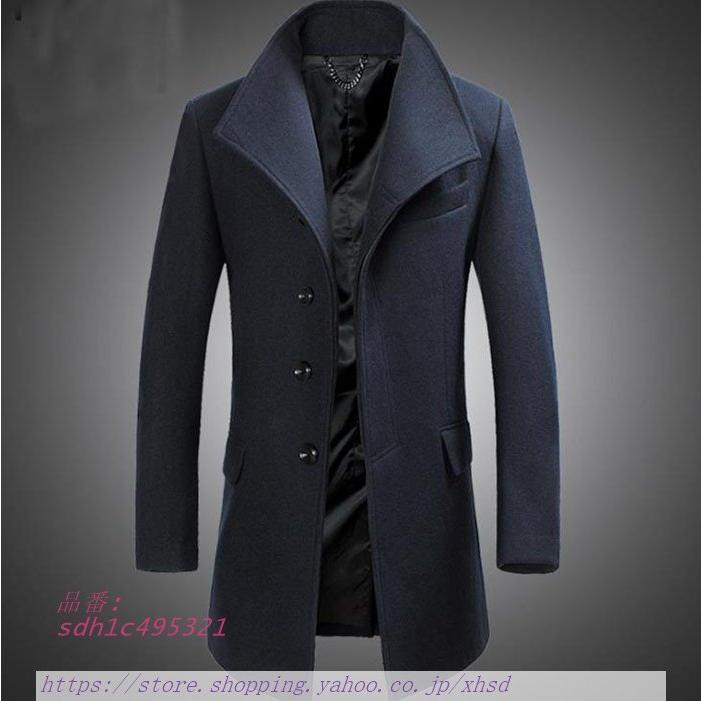福袋特集 21 チェスターコート メンズ ビジネスコート アウター チェスターコート メンズ アウター トレンチコート ロング丈 メンズ 21秋冬新作 おしゃれ ビジネスコート 大きいサイズ コート アウター Headshotsbar Com