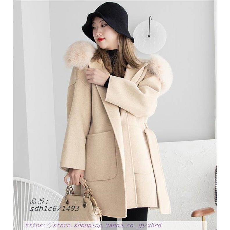 ウールコート レディース カシミヤコート ロングコート ウール リアルファー付き コート 洋服 冬 フード付き アウター Sdh1c 奇跡の花 通販 Yahoo ショッピング