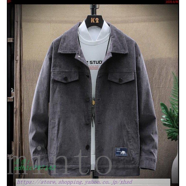 着後レビューで 送料無料 秋冬 アウター ゆったり 冬服 ブルゾン メンズ ジャケット コーデュロイ 大きいサイズ オーバーサイズ 冬物 カバーオール サイズ M Www Mjrit Fr