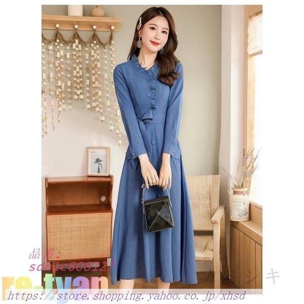 数量限定 特売 ワンピース レディース 秋 冬 ロングワンピース ミモレ丈 二次会 パーティドレス 30代40代 長袖 Vネック Aライン お呼ばれ 同窓会 フォーマル ワンピースドレス 保証書付 Www Aqtsolutions Com