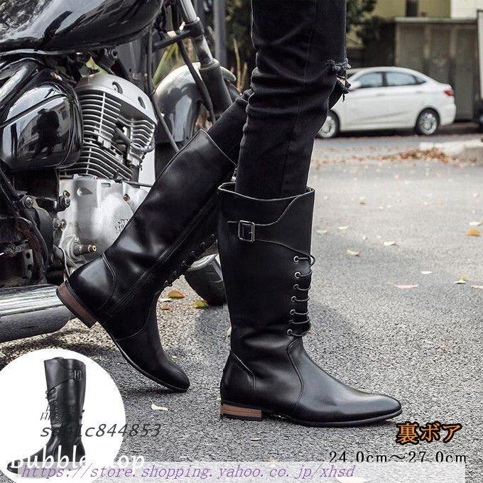 22新入荷 ロングブーツ メンズ ブーツ 靴 暖かい 裏ボア エンジニアブーツ ロングブーツ レザーブーツ 防寒 裏起毛 冬物 新作 あったか ボア 冬靴 男性 エンジニアブーツ ベビー雨具 Essegtogo Com