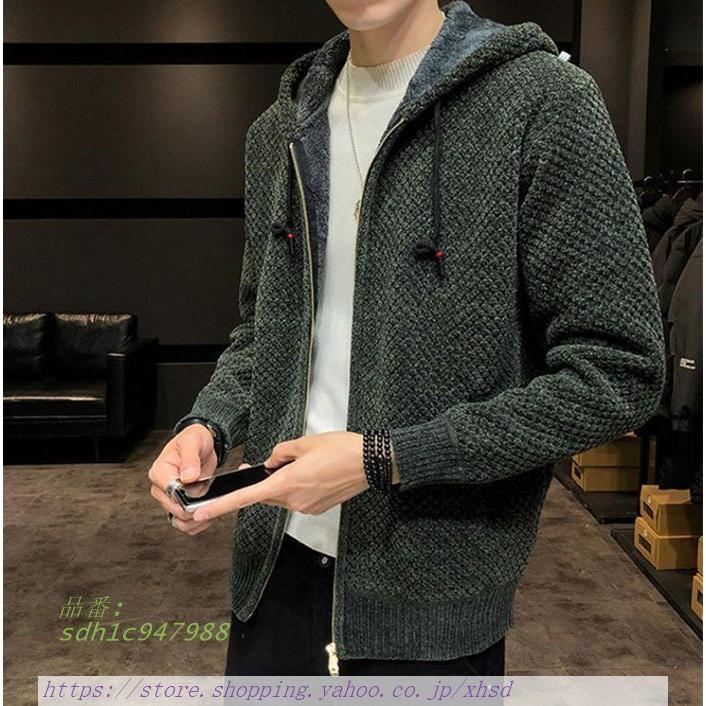 注目 ショート丈 暖かい 秋冬 裏起毛 カジュアル 大きい ビジネス 厚て 冬 メンズ カーディガン ニットジャケット トップス アウター ファスナー カーディガン サイズ L Jeuneschirurgiens Com