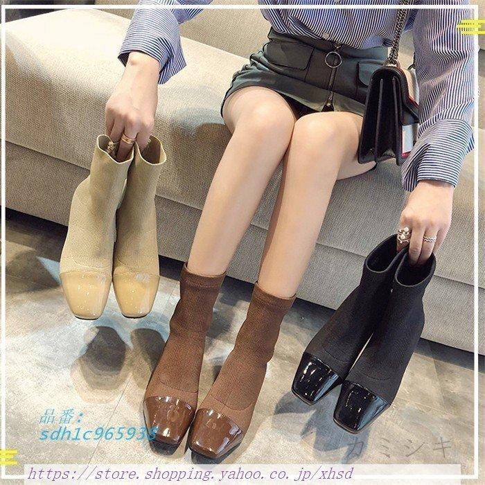 ショートブーツ レディース セール 値下げ 靴 美脚 脚長 大学生 カジュアル