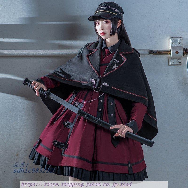 ロリィタ ブラウス ゴスロリ レディース シャツ 秋冬 コーデ自由 ブラック 大人可愛い 軍服風 Sdh1c9222 奇跡の花 通販 Yahoo ショッピング