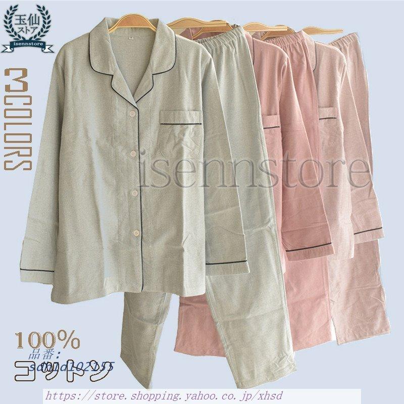 最大96 Offクーポン イノマタ 1135 計量スプーン ロング Br Discoversvg Com