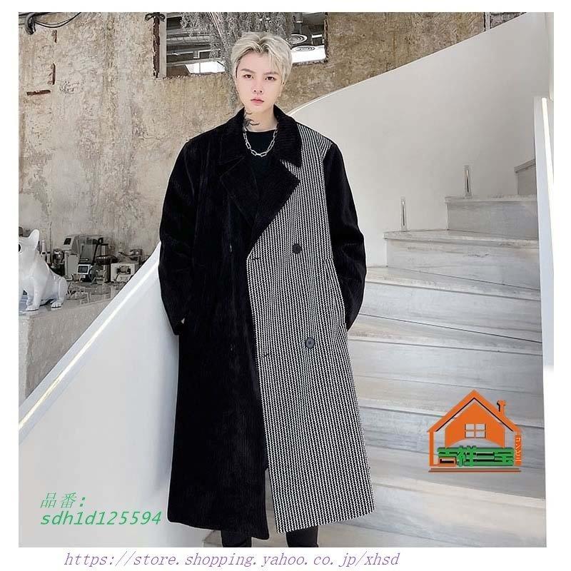 韓国 ファッション コーデュロイ切り替え トレンチコート オーバーコート チェスターコート 冬 カジュアル 秋冬 男女兼用 大きいサイズ 秋 アウター 衣装 温感