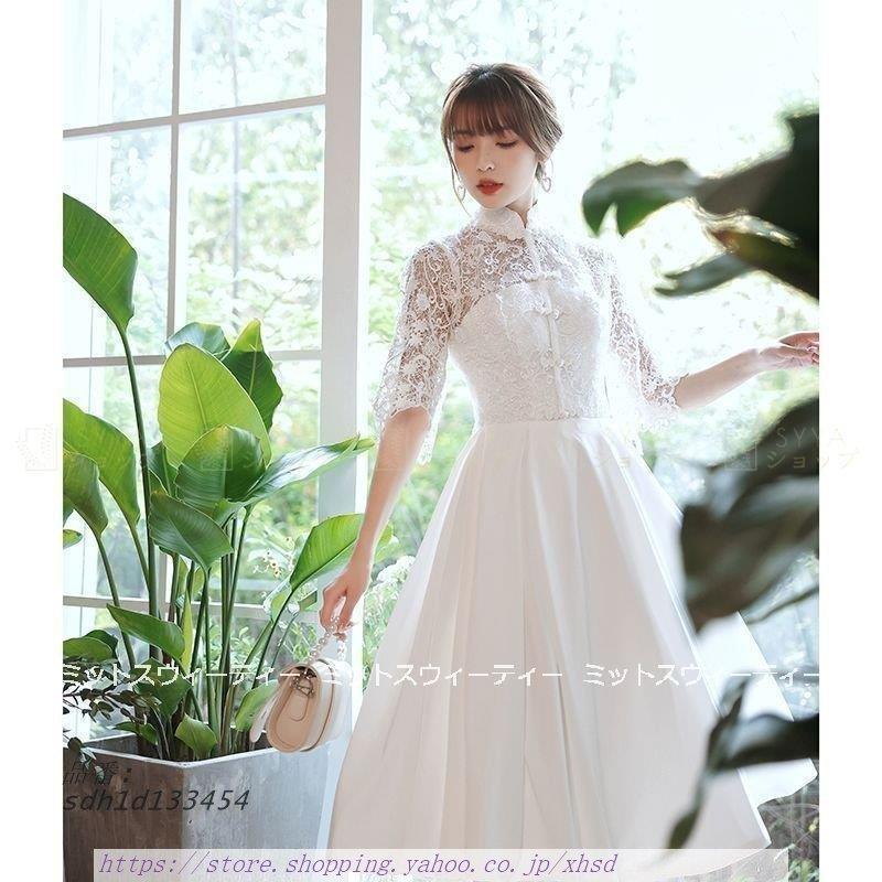格安販売の チャイナ風 ミディアム丈 花嫁 二次会 フォマール ウエディングドレス ウェディグドレス 成人式 ワンピース パーティドレス ホワイト パーティドレス 結婚式 その他ドレス ブライダル Falconmtg Com