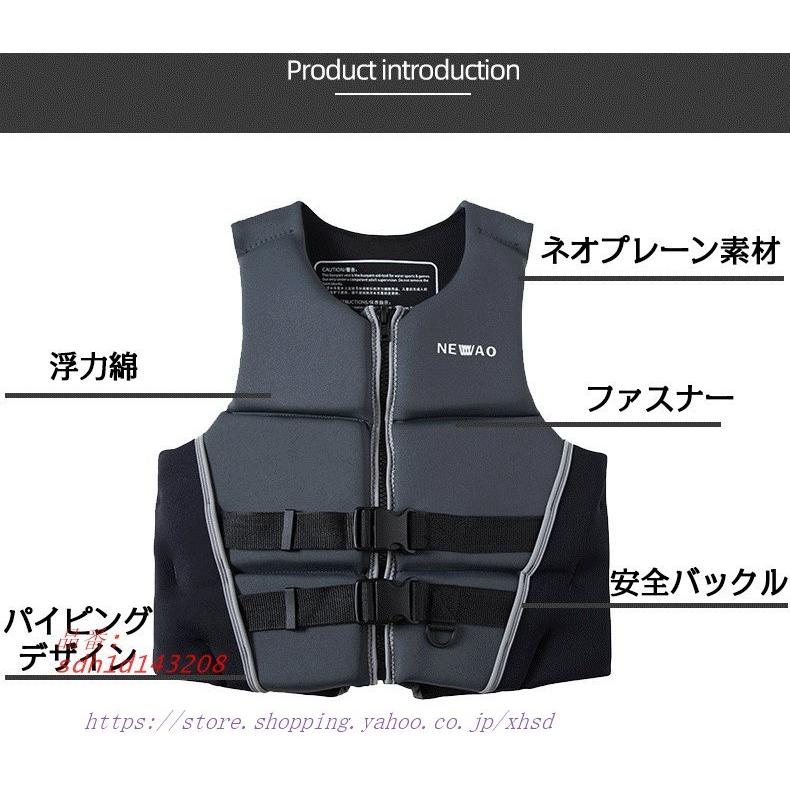 新発売の 磯釣り 釣り 救命胴衣 ライフジャケット マリンスポーツ フローティングベスト フィッシングベスト 大人用 川 防災グッズ シュノーケリング 海 フルスーツ サイズ 2xl Www Yummyicecreamrollsdessertsandmore Com
