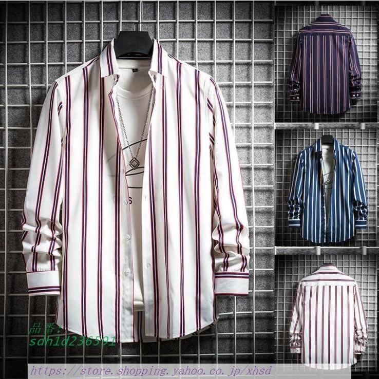 ワイシャツ Yシャツ メンズ 綿 長袖 紳士服 春物秋物シャツ 通勤通学 男性 シャツ ボタン ワイドカジュアル 縦ボーダー Sdh1d 奇跡の花 通販 Yahoo ショッピング