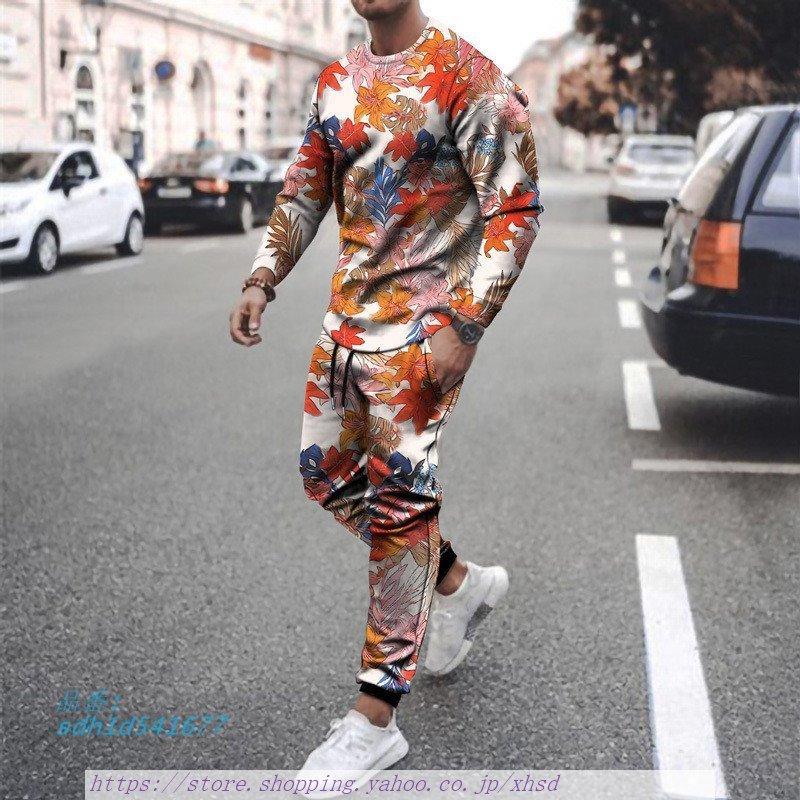 ジャージ メンズ 上下 花柄 セットアップ おしゃれ 部屋着 秋 ルームウェア 春 男性 かっこいい スウェット 長袖 Sdh1d 奇跡の花 通販 Yahoo ショッピング
