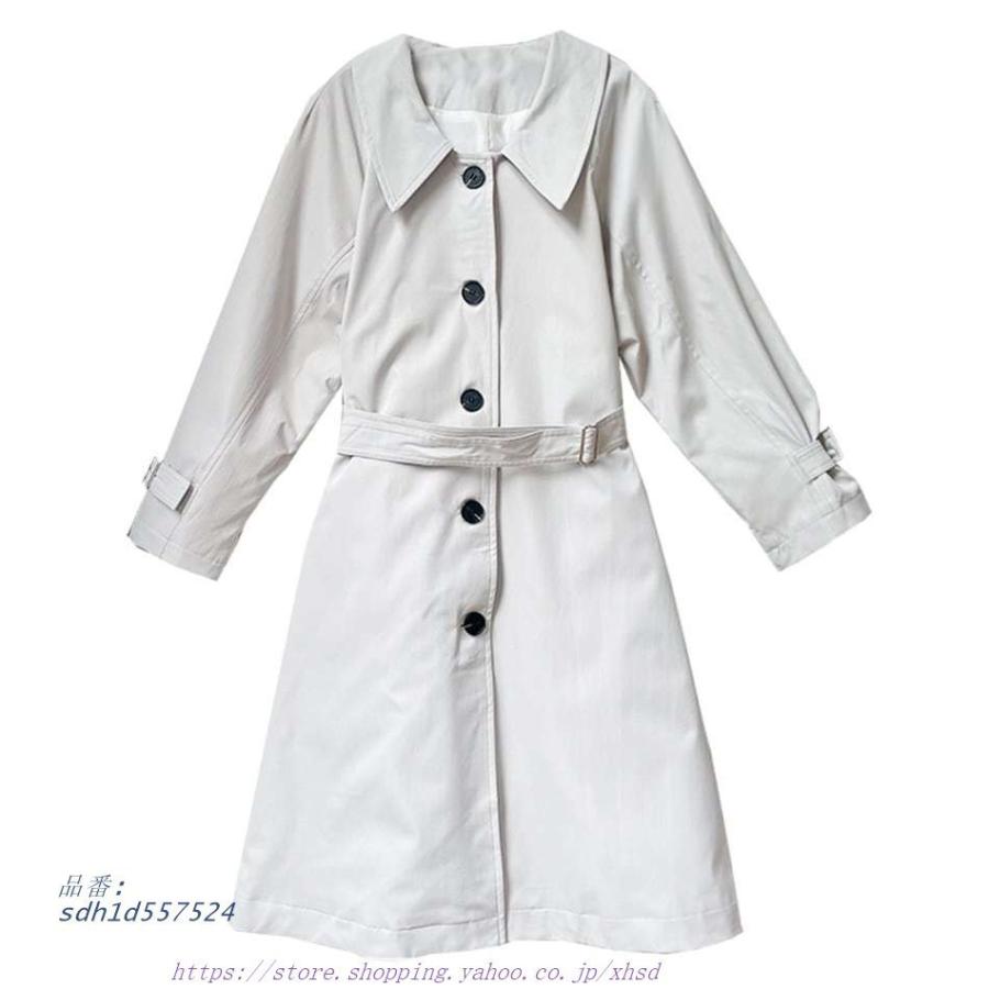 最安値 トレンチコート レディース フェミニン 21 新作 ロング ガーレトロ 大人 体型カバー可愛い Aライン ベルト シンプル 定番 おしゃれ 大流行中 Www Ftigroupe Com