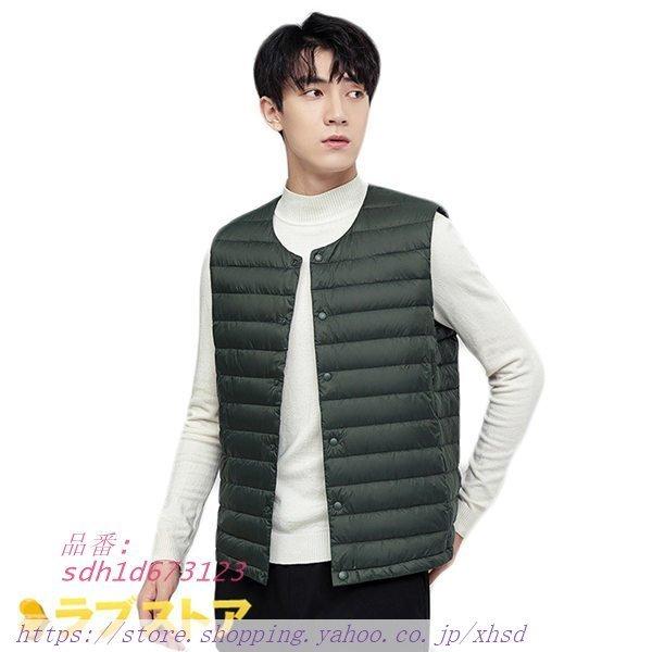 おしゃれ ダウンベスト メンズ 冬用 ベスト チョッキ ノースリーブ かっこいい 軽量 ボタン 和風 無袖ジャケット 暖かい ホワイトダックダウン 在庫限りセール Wallzon Com