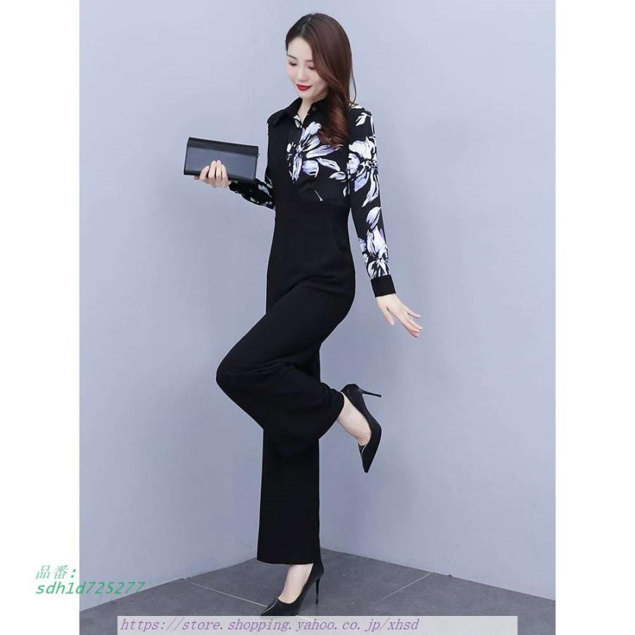 パーティードレス パンツ 結婚式のお呼ばれ30代パンツドレス かっこいいパンツドレス 結婚式 パンツドレスセットアップ 袖あり フォーマルドレス Sdh1d 奇跡の花 通販 Yahoo ショッピング