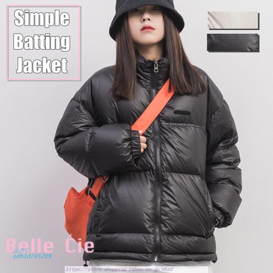 もこもこ 中綿 ブルゾン レディース アウター 中綿 ジャケット レディースアウター ポリ 無地 シンプル ファイバー ダウン Sdh1d7459 奇跡の花 通販 Yahoo ショッピング
