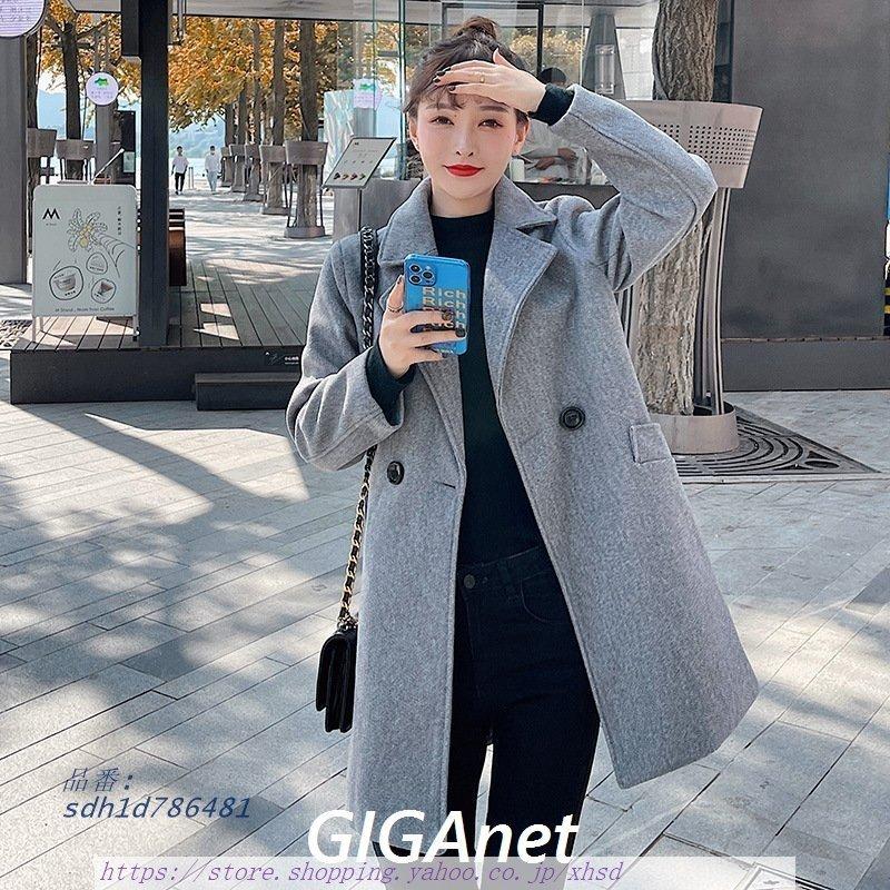 チェスターコート レディース コート ロング丈 ゆったり 冬コーデ 秋冬 体型カバー 着痩せ グレー 厚手 40代 防寒着 50代 暖かい おしゃれ 韓国 代 アウター Sdh1d 奇跡の花 通販 Yahoo ショッピング