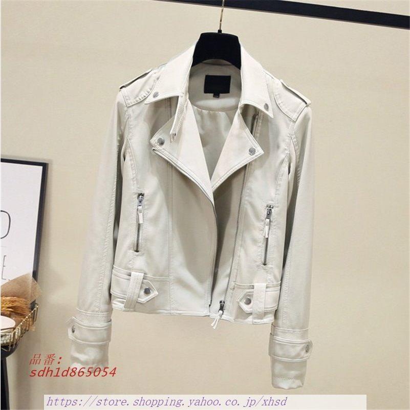 レザージャケット 革ジャケット 革ジャン レディース ライダースジャケット 皮ジャン 黒 白 ショート丈 防風 春秋 Sdh1d 奇跡の花 通販 Yahoo ショッピング
