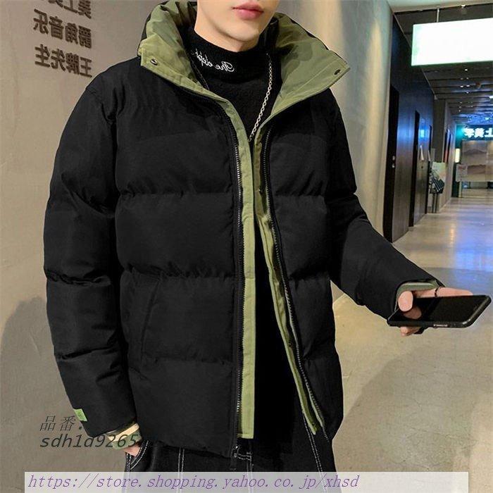 ダウンジャケット メンズ 大きいサイズ 中綿コート 中綿ジャケット メンズ 軽い 冬 アウター 防寒 ショート 撥水 軽量 防風 アウトドア 暖かい Sdh1d 奇跡の花 通販 Yahoo ショッピング