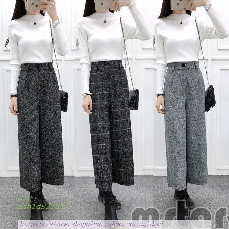 パンツ レディース ワイドパンツ 九分丈 チェスターパンツ おしゃれ 30代 40代 50代 有名人芸能人