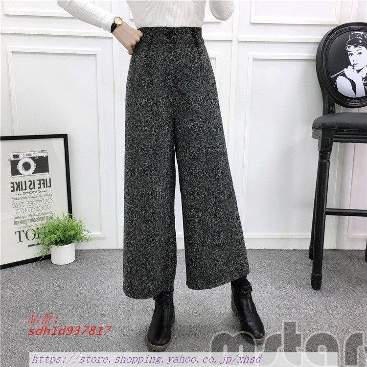 パンツ レディース ワイドパンツ 九分丈 チェスターパンツ おしゃれ 30代 40代 50代 有名人芸能人