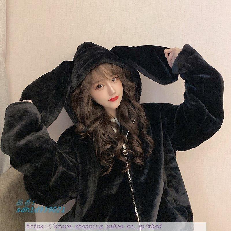 くま Tシャツ ブラウス ゆめかわ 熊 M ぬいぐるみ 夢展望系 地雷 量産