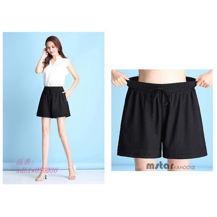 福袋特集 22 黒 レディース ハーフパンツ ショートパンツ 通気性 ルック ショート ハーフパンツ サイズ L Www Barullo Com Uy