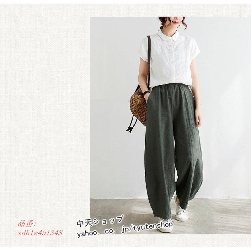 ガウチョパンツコーデ40代おしゃれガウチョパンツワイドパンツ レディース ボロングパンツ 春 夏 大きいサイズリネンパンツolオフィスガウチョパンツ8色 ガウチョパンツ カラー Dブルー Xaagaan Com