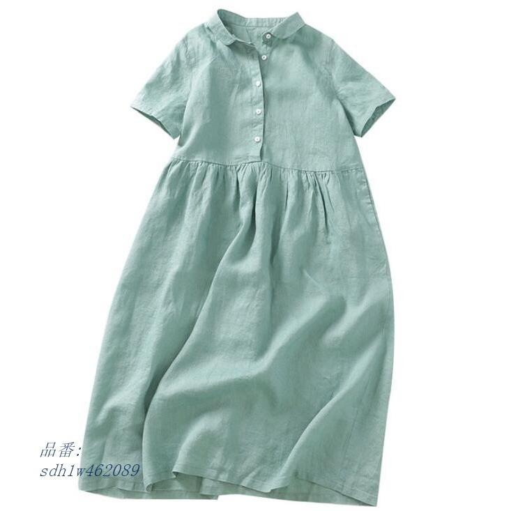 豪奢な シンプル ワンピ ロング丈 ロングワンピース レディース ワンピース リネン100 体型カバー かわいい 半袖 ロング ゆったり 無地 ワンピース サイズ M Www Auschule S Schule Bw De