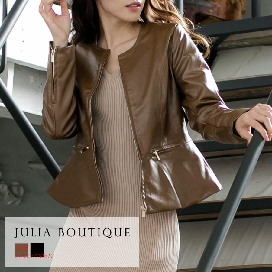 ライダースジャケット レディース ジャケット ライダース ペプレザージャケット ノーカラージャケット Sdh1x 奇跡の花 通販 Yahoo ショッピング