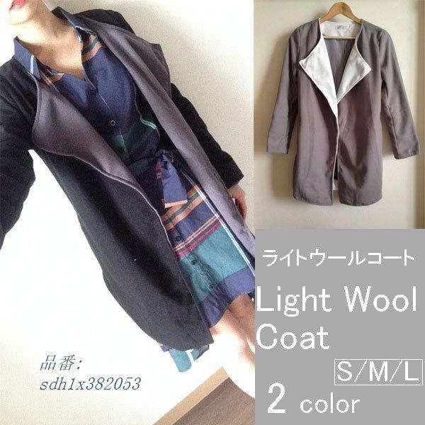 アウター レディース 春 コート 上着 シンプル 女子 かわいい ティーンズファッション 中学生 おしゃれ ファッション 韓国 流行 Sdh1x3053 奇跡の花 通販 Yahoo ショッピング