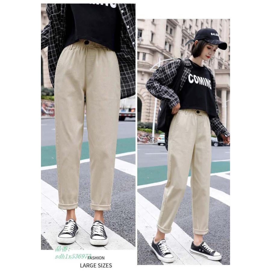 レディース テーパードパンツ パンツ 足が長く見える 細見え オールシーズン 美脚 着痩せ 9分丈 Sdh1x 奇跡の花 通販 Yahoo ショッピング