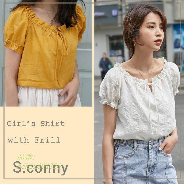 トップス レディース 夏 カットソー ブラウス 半袖 おしゃれ 中学生 かわいい 韓国 私服 ティーンズファッション ゆったり 高校生 女子 夏服 Sdh1x 奇跡の花 通販 Yahoo ショッピング