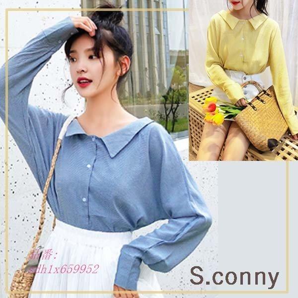 トップス レディース カットソー 長袖 春 無地 シャツ 高校生 かわいい ブラウス おしゃれ シンプル ファッション 韓国 女子 中学生