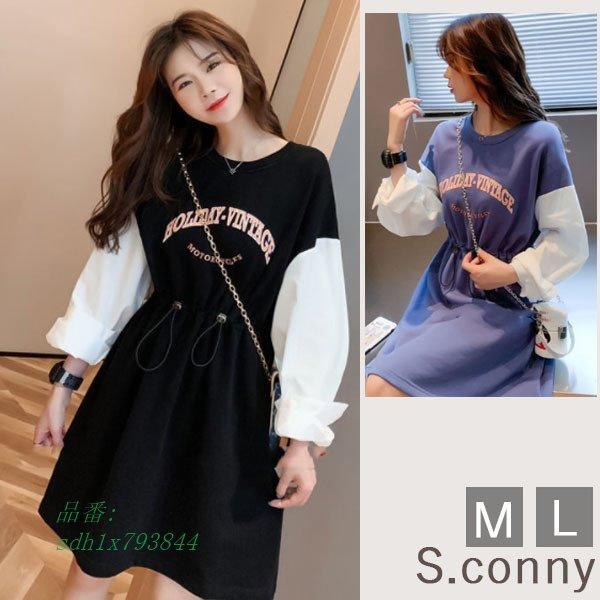 ワンピース レディース 春 長袖 きれいめ ひざ上 女子 高校生 ファッション おしゃれ シンプル 中学生 かわいい 韓国 ティーンズファッション Sdh1x 奇跡の花 通販 Yahoo ショッピング