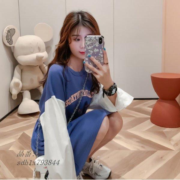 ワンピース レディース 春 長袖 きれいめ ひざ上 女子 高校生 ファッション おしゃれ シンプル 中学生 かわいい 韓国 ティーンズファッション Sdh1x 奇跡の花 通販 Yahoo ショッピング