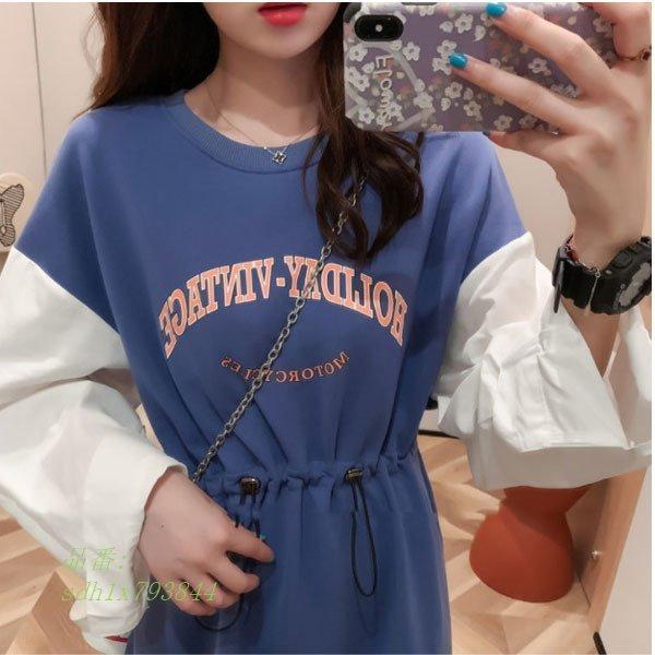 ワンピース レディース 春 長袖 きれいめ ひざ上 女子 高校生 ファッション おしゃれ シンプル 中学生 かわいい 韓国 ティーンズファッション Sdh1x 奇跡の花 通販 Yahoo ショッピング