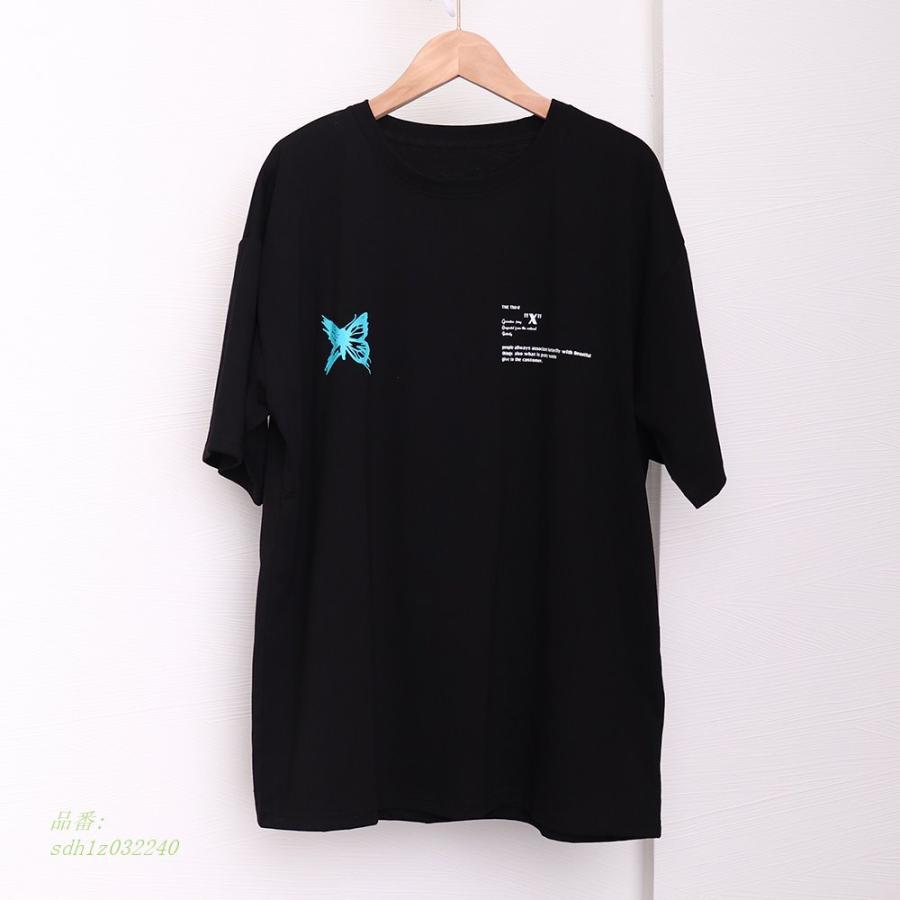 Tシャツ レディース 半袖 韓国 ロゴ 英字 おしゃれ 蝶 ゆったり 黒紫 スポーツ 白 Sdh1z 奇跡の花 通販 Yahoo ショッピング