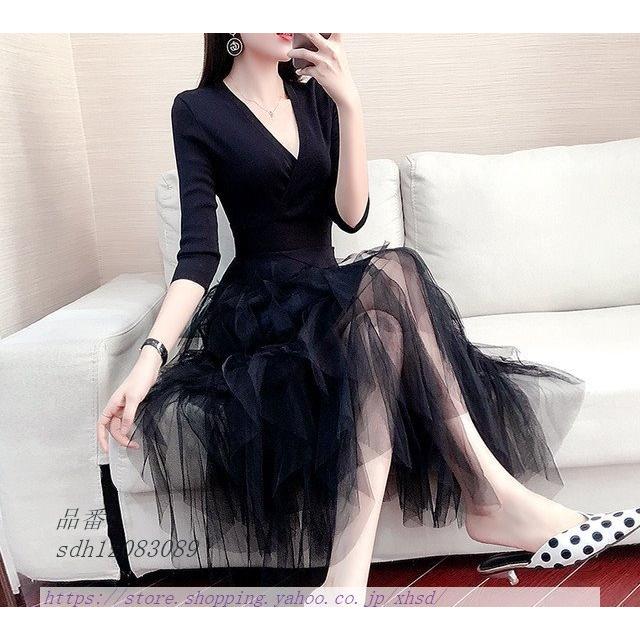 通販でクリスマス ディナー同窓会 婚活 ランチ 春夏 ロングワンピ Aラインワンピース チュール 異素材切り替え 七分袖 カシュクール 通勤通学 デート レディース ワンピース サイズ S Www Elcoimpianti It