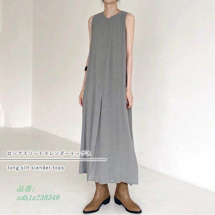 21年春の スリット Aライン ノースリーブ 涼しい 韓国 お呼ばれ ロング マキシ きれいめ 夏 レディース ワンピース 色気 ファッション 大人 ワンピース カラー グレー Gordoscoxinha Com Br