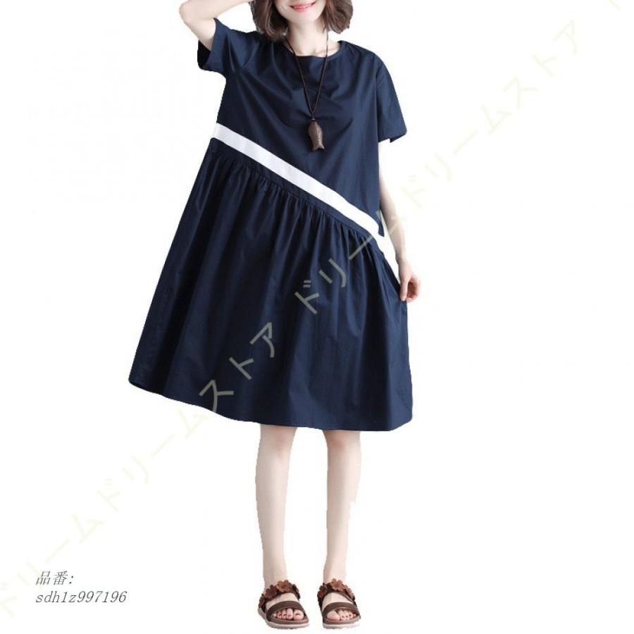 格安販売の レディースワンピース ママ 大人 透けない 大きいサイズ 森ガール シンプル 30代 代 デイカジュアル 体型カバー 40代 おしゃれ 夏 春 半袖 綿麻混 無地 ワンピース サイズ 3xl Www 11thspace Com