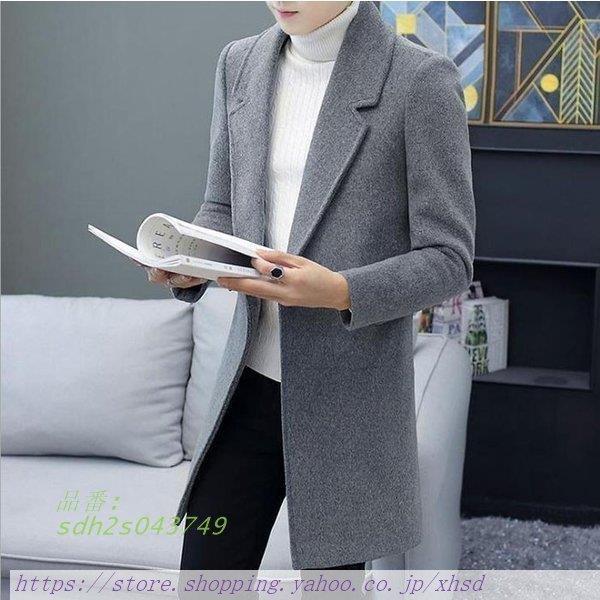 チェスターコート メンズ 大きいサイズ 通勤 アウター 大きいサイズ 無地 トレンチコート ロング丈 21秋冬