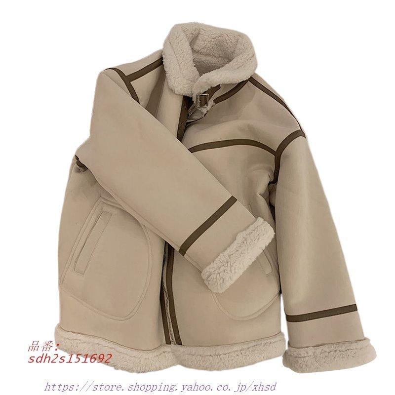 ムートンコート 韓国 ボア ジャケット 韓国 もこもこ 防寒 韓国ファッション おしゃれ あったか アウターコート 冬服 暖かい アウターコート First もこもこ あったか Sdh2s フゆったり World 最終値下げ品 の