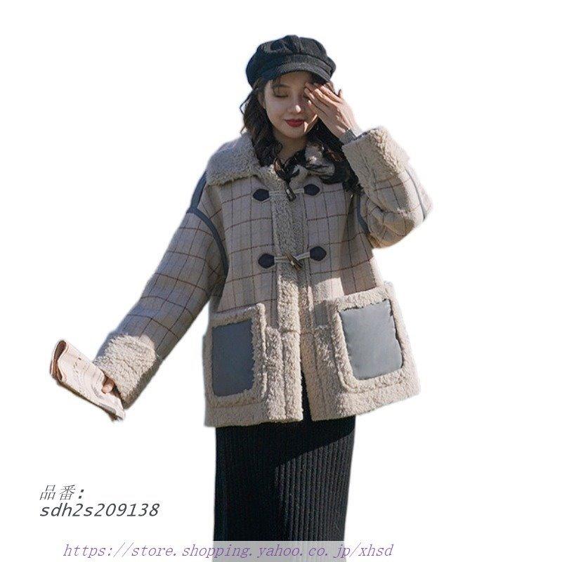 ボア ジャケット 韓国 ダッフルコート チェック柄 ジャケット その他のコスプレ衣装 ボア 防寒コート かわいい モコモコ ダッフルコート アウトドア 大人 カジュアル ポケット ブルゾン First 暖かい Sdh2s9138 World